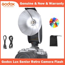 럭스시니어레트로카메라플래시