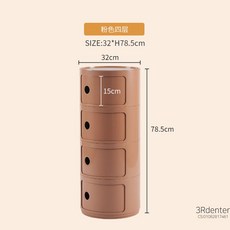 까사미아브라우니