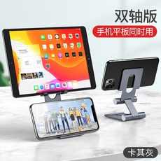 vivox60