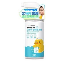 폴메디슨키즈고농축얼룩제거제1개