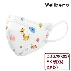 웰베노마스크