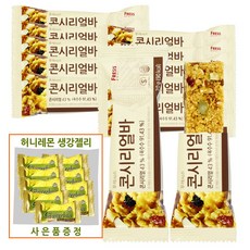 후레시스콘시리얼바