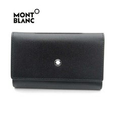 몽블랑7161