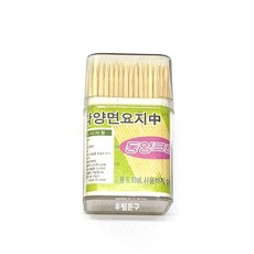 eebc48acb6926fd2c96cc4894fd1c239ac33409ac197afad3a3fda5d1800.jpg