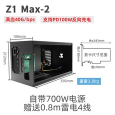 egpubox