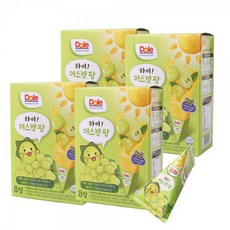 코지마하이팝