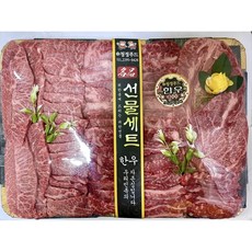 [마장동미친소] 국내산 한우 1++ 선물세트 꽃등심+업진살+부채살 [1.5kg], 1개