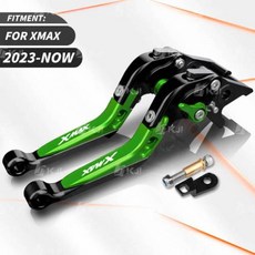 야마하용 Yamaha XMAX 400300250125 Tech Max 2023올해 파킹시스템 폴딩레버 조절식 브레이크 레버 클러치 레버 확장형, 28) BLG 2023NOW, 1개