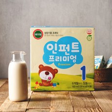 베지밀인펀트프리미엄