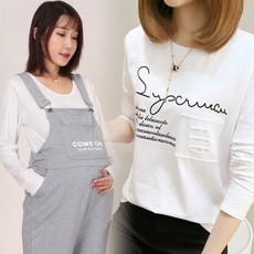 도매도매 임부 멜빵바지 뒷지퍼 면탈 화장실 봄가을 바디슈트 배 받침 트렌드 엄마