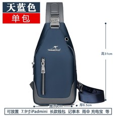 6e2b3efa9a3213d3466e5726624aaf076d0a34c7b93b67e8ece46f9b4861.jpg
