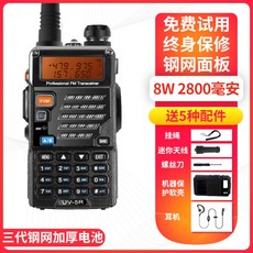 337be5f5e757878321853f8fbb20441f8954ad2c633bdfa720dd96cd4d75.jpg