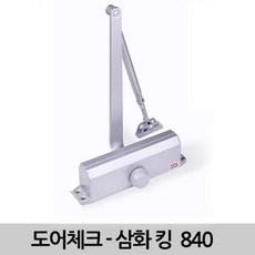 게이트맨assaabloy