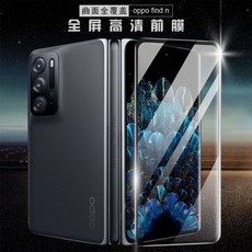 오포findn