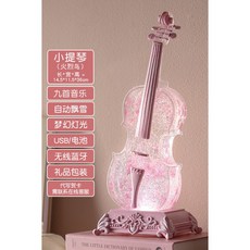 바이올린 스노우볼 워터볼 예쁜 특이한 조명 LED 램프, A