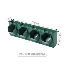 실내 조립식 수직 정원 테라스 꾸미기 홈 옥상 가드닝, 1. 54cmx7x14.3cm 3개_보여진 바와 같이
