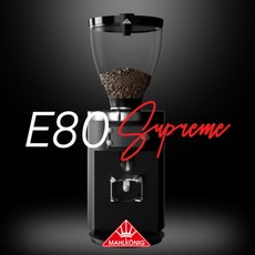 말코닉 E80 슈프림 MAHLKONIG 커피2.0랩