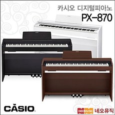 px870