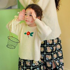 마르디메크르디니트