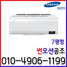 b9fbdebc23ddb82f27db94eed7958f4c601b117b3b2df65f513656a4a1ef.jpg
