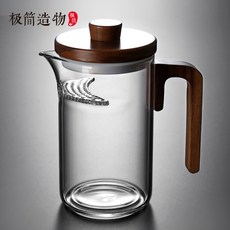 오후반차