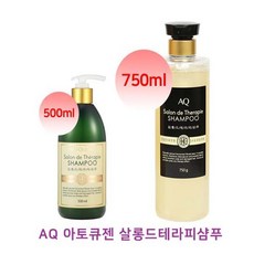 젠q