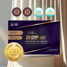  야호맨 정품 50대 40대 60대 남성 갱년기 호르몬 개선 증가 활력증진 피로회복 스트레스 완화 전립선 건강에 좋은 특허받은 남성용 건강기능식품 남성활력 골드 호로파, 1개, 60정 