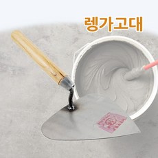 에폭시메지