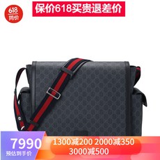 구 찌 / 구 찌 남 가방 명 품 캐 주 얼 백 GG 코팅 남성 숄 더 백 크로스 백 럭 셔 리 백 495909 그레이 블랙