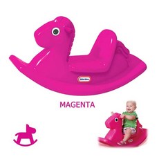 장난감타는목마