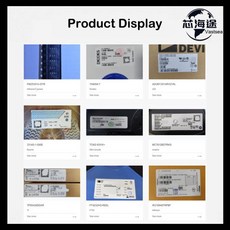 AN9520-245 안테나 2.4G SMD BOM 목록 서비스 포함 및 정품 20 개/로트