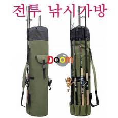 전투낚시가방 전투낚시가방/낚시가방/로드케이스/로드가방/민물낚시가방/바다낚시가방