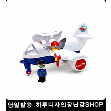 비행기중장비