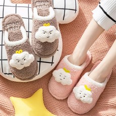 렌탈스튜디오 필수템 귀여운 구름모양 슬리퍼 원룸 아파트 요양원 파티룸, 브라운