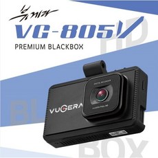 뷰게라 VG-805V plus 블랙박스 전방 FHD 후방 HD 채널 32GB 외장 GPS 포함