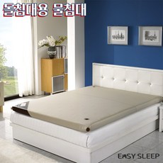 더위크앤리조트아쿠아벤처