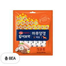 하림펫푸드 밥이보약 하루양갱 강아지 간식 피모, 닭고기, 224g, 8개