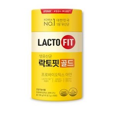 종근당건강 락토핏 생 유산균 골드 100g 2g*50포, 상세페이지 참조