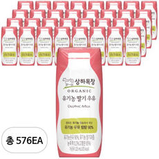 상하목장 유기농 딸기우유, 576개, 125ml