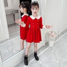 9fabecee0f2b721bc3dba24e388b44af45db896bc38a02060427b2f9a4d1.jpg