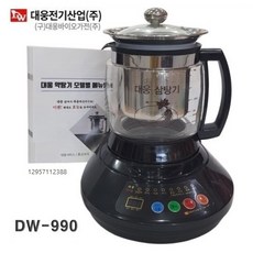 대웅약탕기 최신형 종합약탕기 DW-990 3리터 자동온도조절 홍삼제조기 [특별메뉴얼제공]