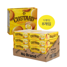 노브랜드마카다미아