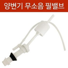 원피스필밸브