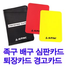 레프리노블럭치즈