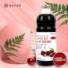 //상품명
