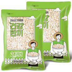 한끼농산 햇곡 늘보리압맥, 23년산 햇곡 늘보리압맥 8kg(4kg+4kg)