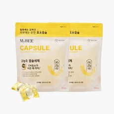 마이비 고농축 캡슐세제베이비코튼향30개입x2개, 캡슐세제x2개, 2개