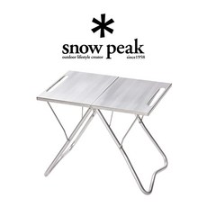 스노우피크스텐마이테이블