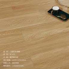 c1155ad92a1db4cdeecf712d499c13068f2f5e00ba11886f6136b555b1d6.jpg