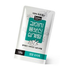 반려견 보양식 강아지용 삼계탕 오리죽 5p 개간식 노견간식 아기강아지 개, 5개 - 강아지삼계탕